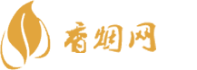 一手货源高仿香烟